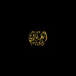 دوت ديجيتال ماركتنج,Dot Digital Marketing,Dot Digital Marketing Agency,Marketing Agency,شركة تسويق في مدينة نصر