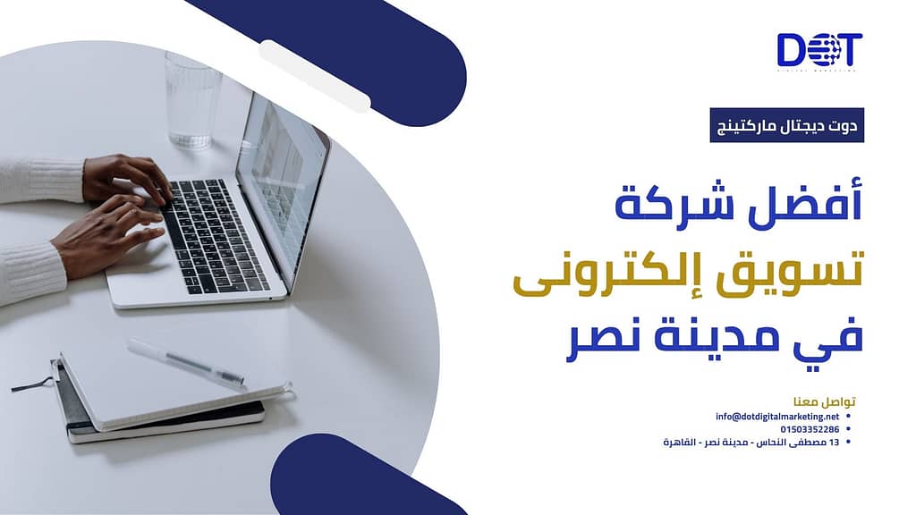 تحليل السوق المستهدف STP,تحليل STP,السوق المستهدف STP,تطبيق STP