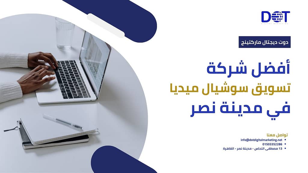 تحليل السوق المستهدف STP,تحليل STP,السوق المستهدف STP,تطبيق STP