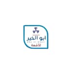 DOT Digital Marketing, DOT Digital Marketing Agentur, Marketingagentur, Marketingunternehmen in Nasr City